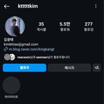근데 인스타 게시물 이런 건 뭐임?