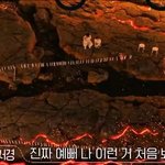 속눈썹샵에서 내 <b>사진</b> 맘대로 올렸는데 신고 <b>안</b>됨?