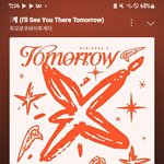 [<b>TXT</b>] 전에도 누가 올렸지만