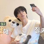 '돌싱' 안재현, 12일 '나혼산' 출연..."환경이 바뀌면 삶이...