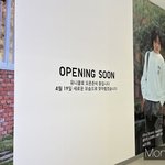 [단독] "노재팬은 옛말" 유니클로, 동탄에 대형매장 낸다