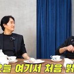 류시원 최초 공개 “<b>재혼</b>한 아내는 19살 연하”(정신업쇼)