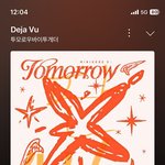 [<b>TXT</b>] 연준이 놀토