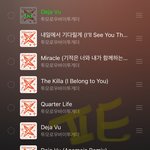 [<b>TXT</b>] 순위 올려보자