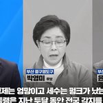 다른지역 같은 <b>대사</b>~~글못쓰나ㅋㅋ