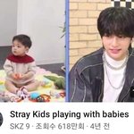 [스키즈] 아가들과 행복한 시간