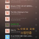 [<b>TXT</b>] 인증없으면 댓글 추천 금지