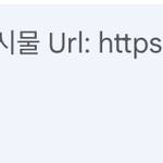방금 홍은채 <b>욕</b>하는<b>글</b> 하이브에 보냈음
