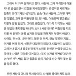 [19] 아 포타 <b>레게</b>노
