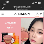 [댓글부탁해] 이거 <b>나</b> <b>안</b>좋아하는거야??