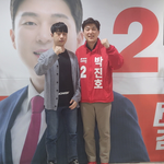 ‘리그오브레전드 스타’ 이호성, <b>박진호</b> 후보 지지선언