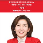 달달검사 (26)