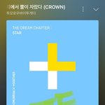 [<b>TXT</b>] 모아들 잘자