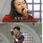 [댓글부탁해] <b>태생</b> 찐따인건 ㄹㅇ 어쩔수 없는듯