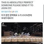 [방탄소년단] 이거 볼래ㅋㅋㅋㅋㅋㅋ