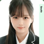 트리플<b>에스</b> 10년생 실화냐