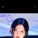 에스파<b>닝닝</b>은