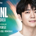<b>snl</b>코리아 호스트로 출연 예정인 강태오