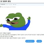 [19] 판 망한것같애서 너무 슬퍼