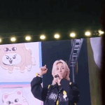 [스키즈] <b>용복</b>이