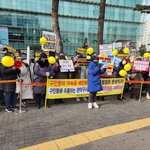 [도와주세요] 도와주세요 애국심이 없어지는 억울한 일입니다. 도와주세요...