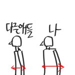 [댓글부탁해] 이거 왜 이런거야?