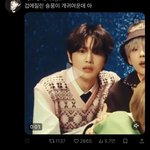 [댓글부탁해] 이 짤 진짜 <b>송강</b> 닮았다