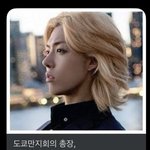시간 흐르는거 무섭지않냐