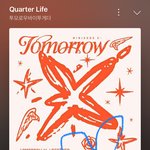 [<b>TXT</b>] 퍼포37 직캠 미친거같다