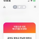 [도와주세요] 나 있잖아..