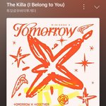 [<b>TXT</b>] 낼기가 너무 좋음