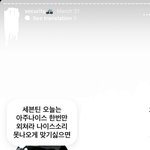ㅅㅂㅌ 시큐리티 경호팀