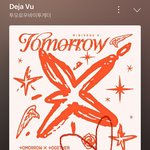 [<b>TXT</b>] 우리 그러고보니 곧 시상식가네