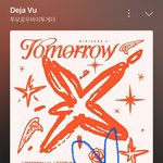 [<b>TXT</b>] 모아들아 좋은꿈 꿔