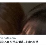 승한 사진 새로운 거 떴다고