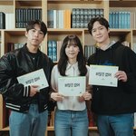 '비밀은 없어' <b>대본</b> 리딩