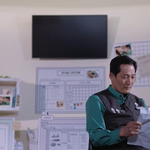 <TV 동물농장>에 나온 <b>송바오</b>가 푸바오에게 보내는 편지