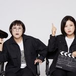 '비보<b>TV</b>'에서 추진중인 나는솔로 50대 연예인 특집