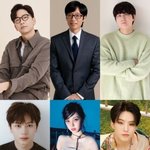 5/10 <b>싱크로유</b> 예능 카리나 출연한대