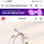 <b>히나</b>랑 날씨의 아이 보고