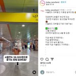 서울랜드 입장권 <b>할인</b> 받으세요~!!