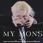 [댓글부탁해] <b>포브스</b>선정 공익을 위해 알아야하는 아이돌 1위