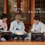 엔시티 <b>식혜</b> 논란