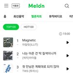 톡<b>선</b>에 아일릿 까<b>글</b>이 계속 올라오는 이유