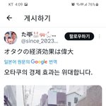 [스키즈] <b>위대</b>한 슼츠비