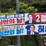 나 <b>이사진</b> 왤케 웃기지