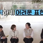 '얼굴에 김 묻었어요. 잘생김!' 을 영어로 하면?