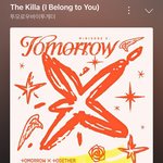 [<b>TXT</b>] 스쿨어택 했다던데?