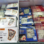 이 건강식품은 사실은 소금 덩어리 입니다