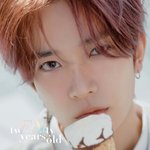[톡채널보기] 엔하이픈 <b>희승</b>이